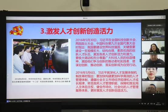 http://www.hhhxy.cn/__local/4/E3/B5/335E469C8F3AAF92E8EA067BAC2_D03D7F64_1952A.jpg