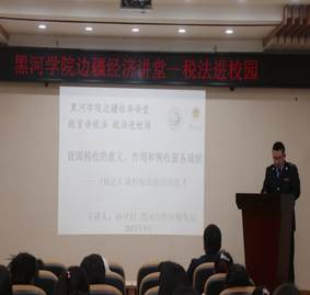 说明:重要3