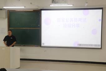 微信图片_20230525105909