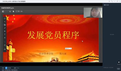 说明:983939478351a631ee58c899af5abec