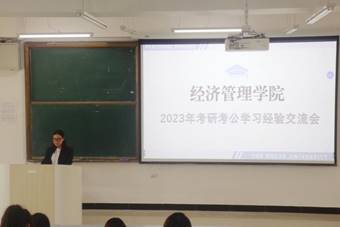 微信图片_20230525105216