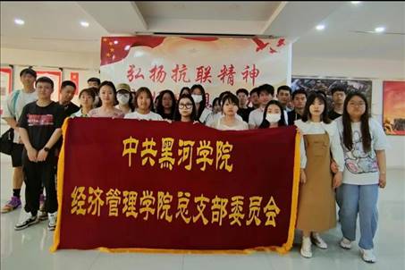 微信图片_20230523190136
