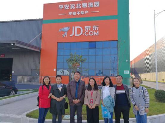 D11D777CB12FAE1101EFC33602295501