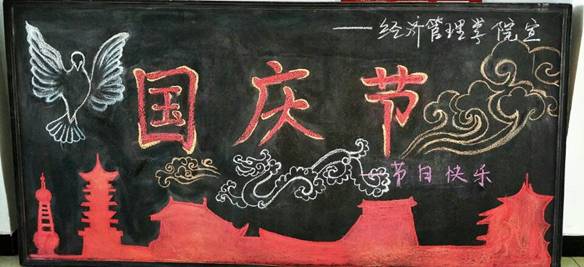 QQ图片20170926203753