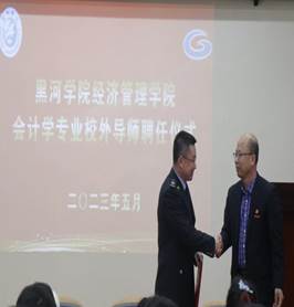 说明:微信图片_20230510195349