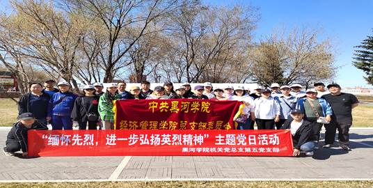 微信图片_20230508143443