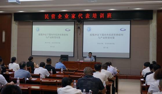 说明:31178fc6768144abb6962fa1cbb660b