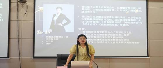 说明:b531ec8eac478c6294a8f0cdfc916bb