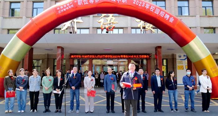 说明:http://www.hhhxy.cn/__local/0/BC/EC/C16A7D0B3DED82EE53FCA22B76A_125EDA9B_746E2.jpg