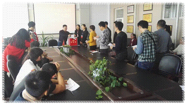 QQ图片20161024141054