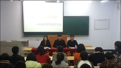 QQ图片20161025210240.jpg
