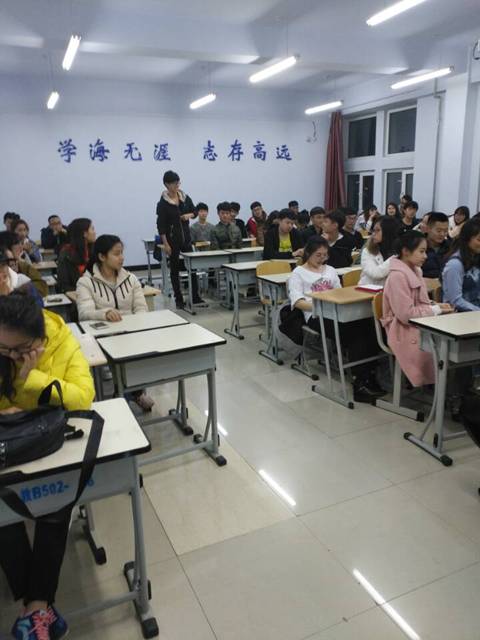 十二届学生会第一次例会..