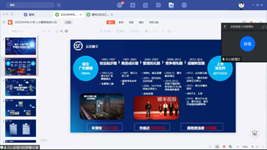 说明:D:\微信图片_20220620215522.png