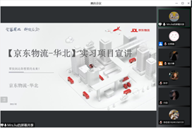 说明:D:\微信图片_20220620215255.png