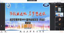 说明:D:\微信图片_20220620215108.png