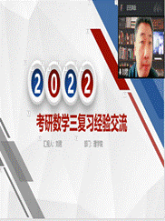 说明:6b699f0f862ae6d5a00725eaf25087d