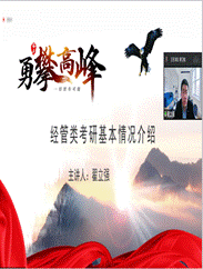 说明:1654332796(1)