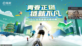 说明:D:\微信图片_20220620215514.png