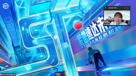说明:D:\微信图片_20220620215250.png