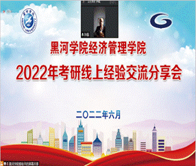说明:1654332737(1)