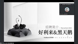 说明:D:\微信图片_20220620215244.png