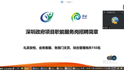 说明:D:\微信图片_20220620215519.png