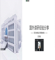 说明:1654332934(1)