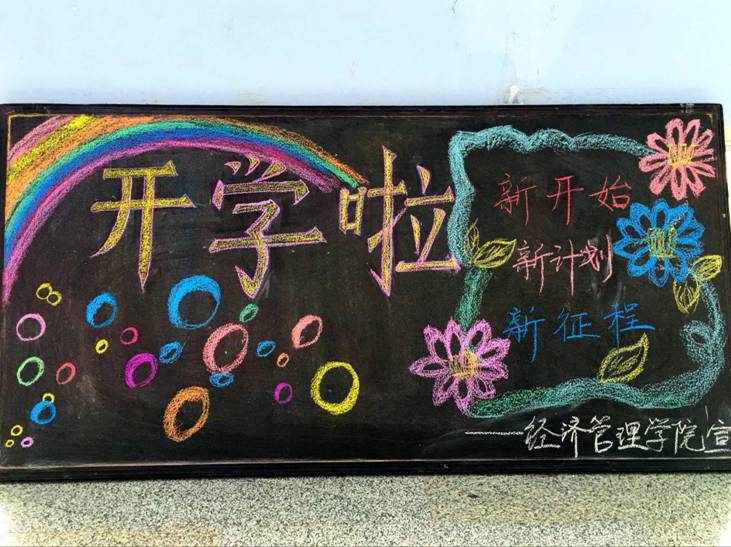 QQ图片20160816130428