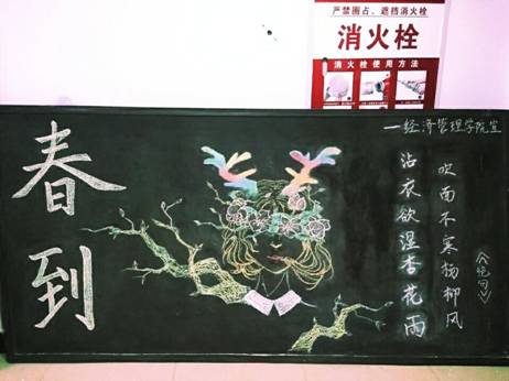QQ图片20170412223221