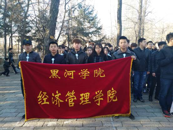 清明