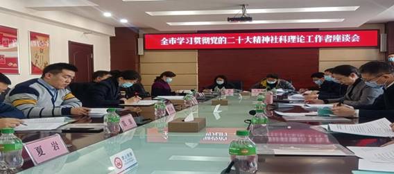 说明:IMG_256