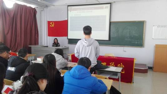 积极分子培训照片。