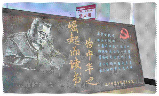 QQ图片20161126154418