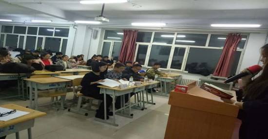 CFC11E48DD79BFE8504A8BA944ED4816