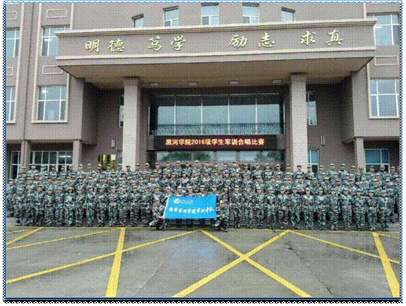 QQ图片20160907200718